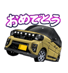 車(SUV32)クルマバイクシリーズ（個別スタンプ：1）