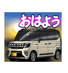 車(SUV32)クルマバイクシリーズ（個別スタンプ：2）