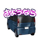 車(SUV32)クルマバイクシリーズ（個別スタンプ：5）