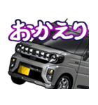 車(SUV32)クルマバイクシリーズ（個別スタンプ：7）