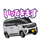 車(SUV32)クルマバイクシリーズ（個別スタンプ：9）