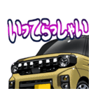 車(SUV32)クルマバイクシリーズ（個別スタンプ：10）