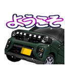 車(SUV32)クルマバイクシリーズ（個別スタンプ：13）