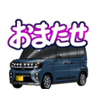 車(SUV32)クルマバイクシリーズ（個別スタンプ：14）