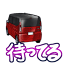 車(SUV32)クルマバイクシリーズ（個別スタンプ：15）