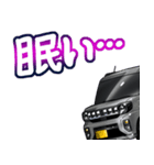 車(SUV32)クルマバイクシリーズ（個別スタンプ：17）