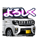 車(SUV32)クルマバイクシリーズ（個別スタンプ：18）