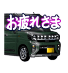 車(SUV32)クルマバイクシリーズ（個別スタンプ：22）