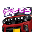 車(SUV32)クルマバイクシリーズ（個別スタンプ：23）