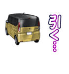車(SUV32)クルマバイクシリーズ（個別スタンプ：28）