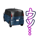 車(SUV32)クルマバイクシリーズ（個別スタンプ：32）