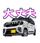 車(SUV32)クルマバイクシリーズ（個別スタンプ：35）
