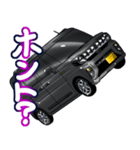 車(SUV32)クルマバイクシリーズ（個別スタンプ：36）