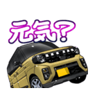 車(SUV32)クルマバイクシリーズ（個別スタンプ：37）