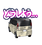 車(SUV32)クルマバイクシリーズ（個別スタンプ：38）