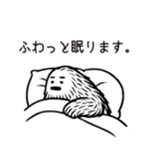 やさしい癒しのもふもふイエティ（個別スタンプ：16）