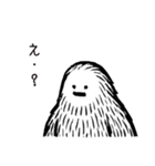 やさしい癒しのもふもふイエティ（個別スタンプ：21）