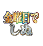 社畜のしぬしぬ界隈（個別スタンプ：6）