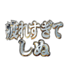 社畜のしぬしぬ界隈（個別スタンプ：12）