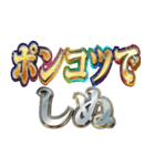社畜のしぬしぬ界隈（個別スタンプ：22）
