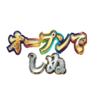 しぬしぬ界隈【エッチ判定・エロがる】（個別スタンプ：32）