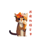 ハワイな猫で夏の挨拶＆普段使い（個別スタンプ：3）