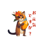 ハワイな猫で夏の挨拶＆普段使い（個別スタンプ：4）