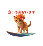 ハワイな猫で夏の挨拶＆普段使い（個別スタンプ：6）
