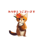 ハワイな猫で夏の挨拶＆普段使い（個別スタンプ：11）
