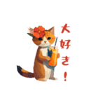 ハワイな猫で夏の挨拶＆普段使い（個別スタンプ：13）