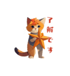 ハワイな猫で夏の挨拶＆普段使い（個別スタンプ：15）
