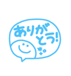 デカ文字◎カラフルスマイル吹き出し #1（個別スタンプ：7）