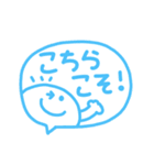 デカ文字◎カラフルスマイル吹き出し #1（個別スタンプ：12）