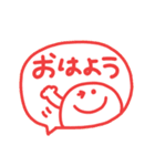 デカ文字◎カラフルスマイル吹き出し #1（個別スタンプ：13）