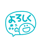 デカ文字◎カラフルスマイル吹き出し #1（個別スタンプ：21）