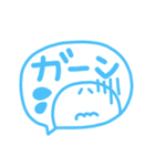デカ文字◎カラフルスマイル吹き出し #1（個別スタンプ：28）