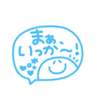 デカ文字◎カラフルスマイル吹き出し #1（個別スタンプ：35）