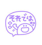 デカ文字◎カラフルスマイル吹き出し #1（個別スタンプ：37）