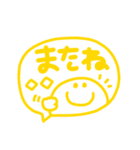 デカ文字◎カラフルスマイル吹き出し #1（個別スタンプ：38）