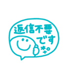 デカ文字◎カラフルスマイル吹き出し #1（個別スタンプ：39）
