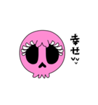 【動く♪】002-3 まばたきガイコツスタンプ（個別スタンプ：11）