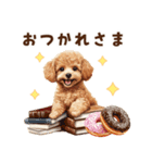 トイプードルの毎日あいさつセット（個別スタンプ：6）