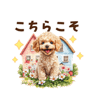 トイプードルの毎日あいさつセット（個別スタンプ：18）