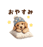 トイプードルの毎日あいさつセット（個別スタンプ：39）