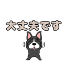 【デカ文字】ボステリアのボス君7（個別スタンプ：7）