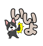 【デカ文字】ボステリアのボス君7（個別スタンプ：9）