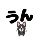 【デカ文字】ボステリアのボス君7（個別スタンプ：10）