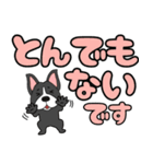 【デカ文字】ボステリアのボス君7（個別スタンプ：21）