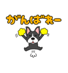 【デカ文字】ボステリアのボス君7（個別スタンプ：25）