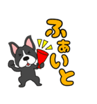 【デカ文字】ボステリアのボス君7（個別スタンプ：26）